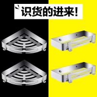 uploads/erp/collection/images/Home Garden/YiuQing/XU0630839/img_b/XU0630839_img_b_2